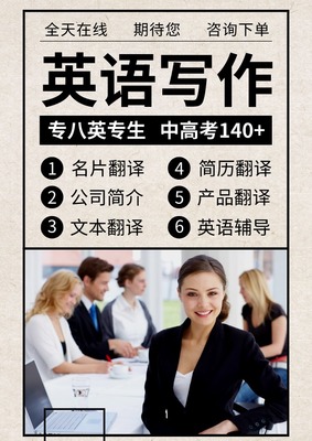 翻譯案例精選 專業翻譯服務的卓越實踐