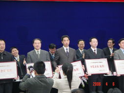 杭州市科技咨詢中心榮膺05年度中介服務業(yè)示范企業(yè) 信息技術咨詢領域的卓越標桿