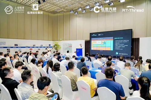 開源引領未來 睿賽德科技以融合創(chuàng)新榮膺汽車操作系統(tǒng)Top10，賦能產(chǎn)業(yè)智能化轉(zhuǎn)型