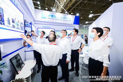 賓孚亮相2021武漢雙智會，展示基于CIM/BIM的數(shù)字化項目咨詢解決方案