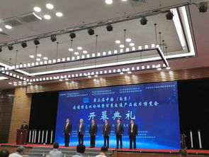 智慧引領，跨界融合 中設設計集團助力第三屆中國南京交通信息化論壇暨智慧交通產(chǎn)品技術博覽會