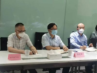 以智能工廠(chǎng)建設(shè)為抓手，統(tǒng)籌推進(jìn)防疫情、穩(wěn)經(jīng)濟(jì)、保安全——商務(wù)咨詢(xún)視角下的新動(dòng)能激發(fā)路徑