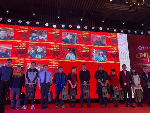 匯百川 行更遠(yuǎn) 2018中國(guó)海洋大學(xué)在職研究生年會(huì)圓滿(mǎn)落幕，經(jīng)濟(jì)信息咨詢(xún)共創(chuàng)未來(lái)