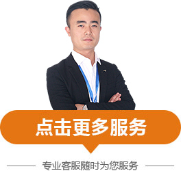 注冊(cè)公司流程與商務(wù)代理代辦服務(wù)優(yōu)勢(shì)詳解