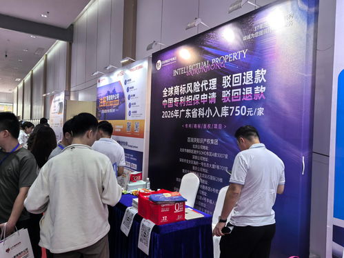 企業(yè)必看！2026年重慶熱門知識(shí)產(chǎn)權(quán)服務(wù)解析
