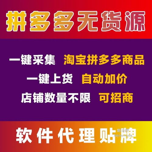 株洲酷易搜 便捷高效的商務(wù)代理代辦服務(wù)專家